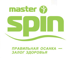 Мастер Спин (Украина)